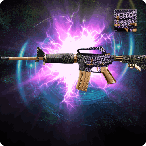Dark Spine Camo Unlock Dark Spine Camo Unlock